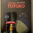 [DVD] NAAPURINI TOTORO - pikkukuva 1