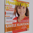 Hyvä terveys 4/2005 - pikkukuva 1