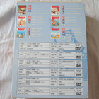 ASTERIX - DVD Collection ( 6 x DVD ) - pikkukuva 2