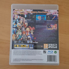 Trinity Universe / PS3 - pikkukuva 3