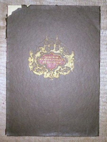 Aulis Cannelin : Toiminimi Gustav Paulig 50-vuotias 1926 1.p