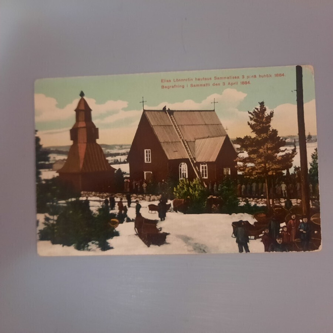 PK Sammatti Elias Lönnrotin hautajaiset 1884 piirroskortti *