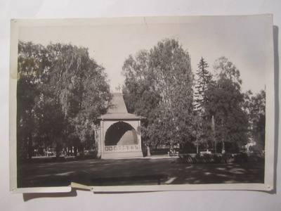 VANHA Valokuva Mikkeli 1930-l Postikortin Alkup.Mallikappale