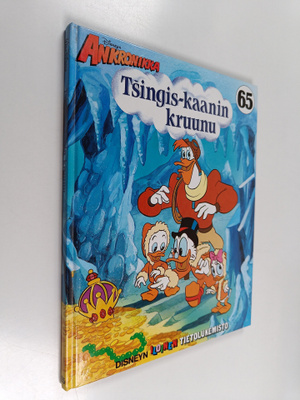 Walt Disney : Tsingis-kaanin kruunu