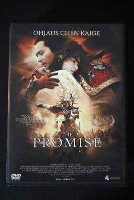 The Promise (2005) - DVD