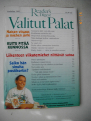 Valitut Palat Nro 12/1991 (12.3)