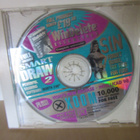 3 Vanhaa PC Pro CD levyä - pikkukuva 2