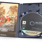 Final Fantasy XII International Zodiac Job System - pikkukuva 4
