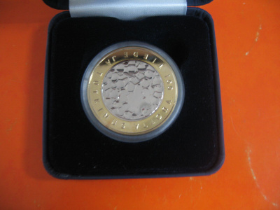Suomi 5e juhlaraha Tiede ja tutkimus - 2008 PROOF rasia