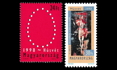 Unkari 4488-9 ** Pääsiäinen (1998)