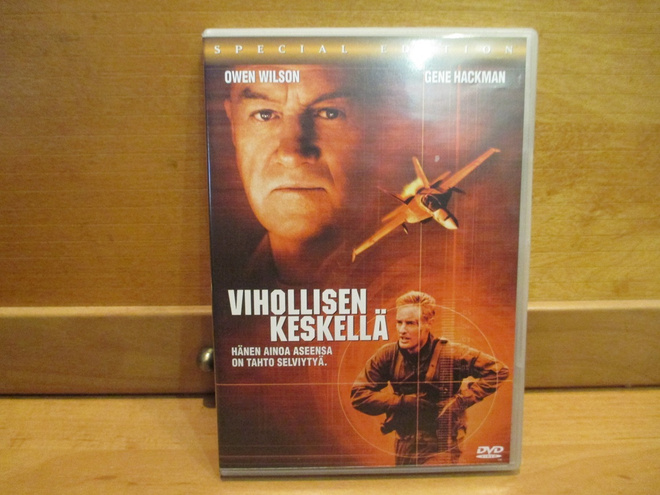 VIHOLLISEN KESKELLÄ:OWEN WILSON,GENE HACKMAN  DVD