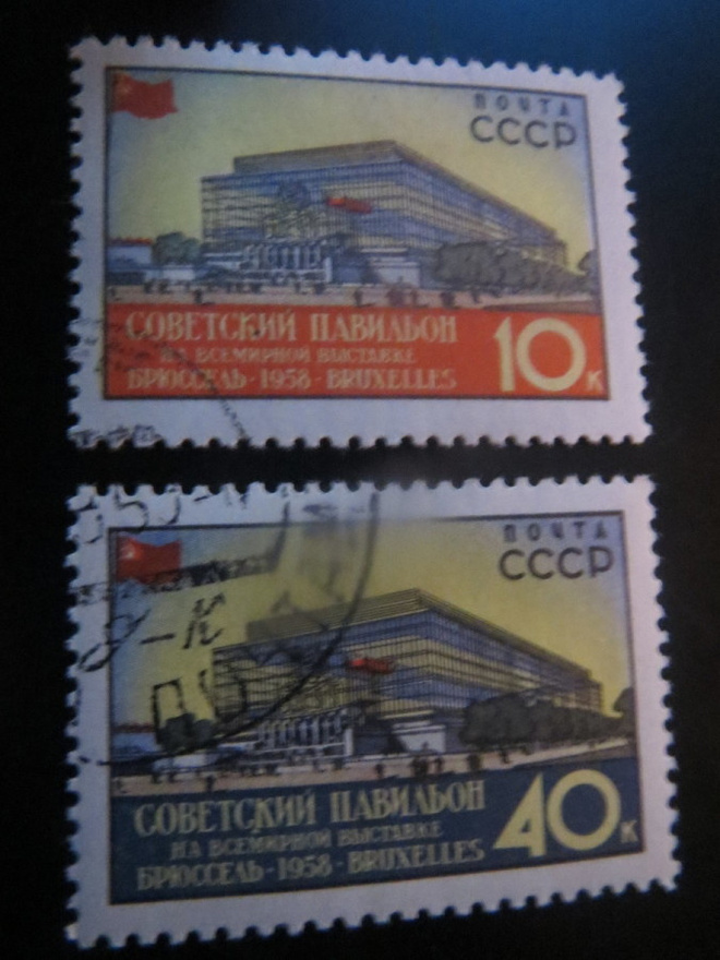 CCCP 1958: Bryssel maailmannäyttely 1958