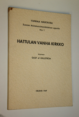 Olof af Hällström : Hattulan vanha kirkko