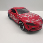 Toyota GR Super Majorette - pikkukuva 1