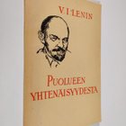 V. I. Lenin : Puolueen yhtenäisyydestä : (VKP(b):n X edus... - pikkukuva 1