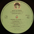 MATTI JA TEPPO ~ Minuun Voit Luottaa ~ LP - pikkukuva 4