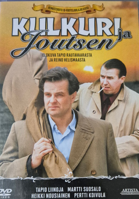 Kulkuri ja Joutsen DVD -DVD