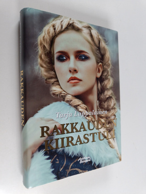Tarja Lappalainen : Rakkauden kiirastuli