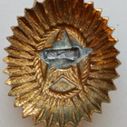 VANHA CCCP Kokardi Upseeri 1950-l Messinkiä - pikkukuva 2