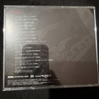 The Primals (Final Fantasy XIV) CD - SIGNEERATTU - pikkukuva 5
