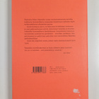Hilary Mantel : Margaret Thatcherin salamurha - pikkukuva 2