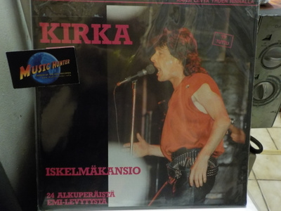 KIRKA - ISKELMÄKANSIO EX+/EX+ 2 LP