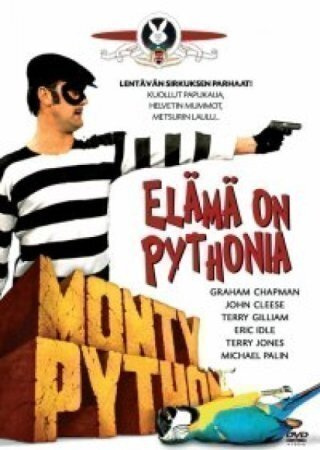 Elämä on Pythonia (v.1971)