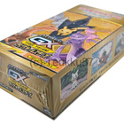 Pokémon - Tag Team GX: Tag All Stars Booster Box - pikkukuva 1