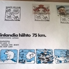 Kuori Finlandia hiihto 75km 1981 erikoisleimalla - pikkukuva 1