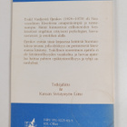 Evald Iljenkov : Opi ajattelemaan oikein - pikkukuva 2