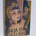 Dan Morris : Hua Shi ja Li Shu : rakkautta ja seikkailuja... - pikkukuva 1