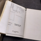 Commodore 64 Programmer's Reference Guide - pikkukuva 3