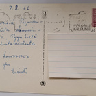 Tampere, joenrantaa, kulkenut 1966 - pikkukuva 2