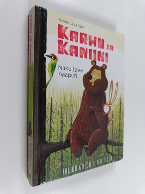 Julian Gough : Nakuttava naapuri