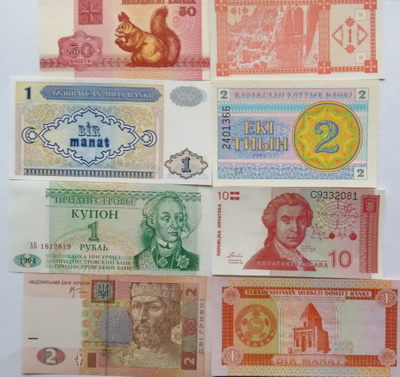 Ulkomaisia seteleitä  8 kpl, pakkasileitä,kaikki eri maista.