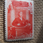 CCCP 1949: kansainvälinen naisten päivä - pikkukuva 5
