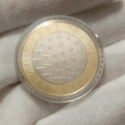 Slovenia 3 Euro 2008 – EU-puheenjohtajuus (kapselissa) - pikkukuva 1