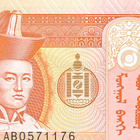 Mongolia 5 Tugrik 2002 / 2008 - pikkukuva 1