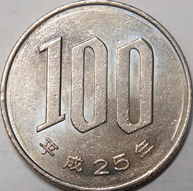 Japan. 100 Yen Yr.25(2013).