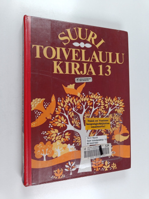 Heikki (toim.) Uusitalo : Suuri toivelaulukirja 13
