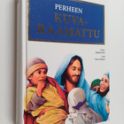 Perheen kuvaraamattu - pikkukuva 1
