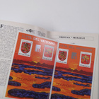 Finlandia 88 : filatelian maailmannäyttely - pikkukuva 3