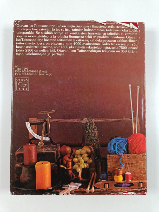 Item image