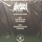 BLACK CILICE - TRANSFIXION OF SPIRITS - GER 2019 M-/EX- LP - pikkukuva 2