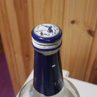 Vintage Viru Valge 1 litra pullo 1900-luku - pikkukuva 3