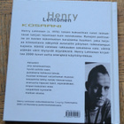 Henry Lehtonen - Kosaani - runoja - pikkukuva 2