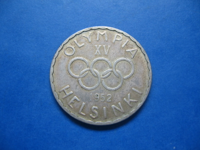 500 mk hopea juhlaraha Helsingin Olympialaiset - 1952