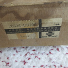 Datsun Bluebird 610 tail light lens. - pikkukuva 2