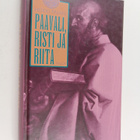 Heikki Palmu : Paavali, risti ja riita - pikkukuva 1