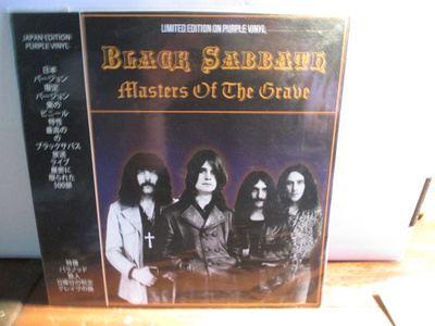 BLACK SABBATH:MASTERS OF THE GRAVE LP
